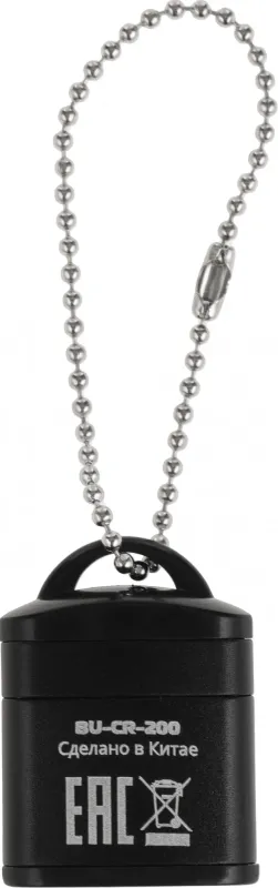 Устройство чтения карт памяти USB2.0 Buro BU-CR-200 черный