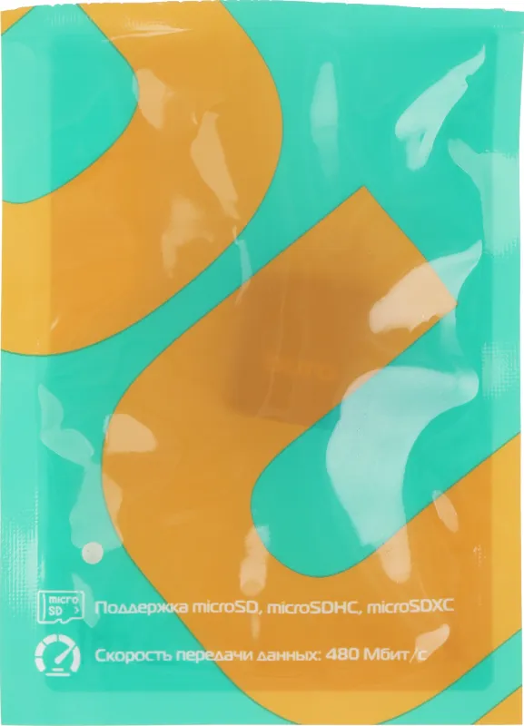 Устройство чтения карт памяти USB2.0 Buro BU-CR-200 черный