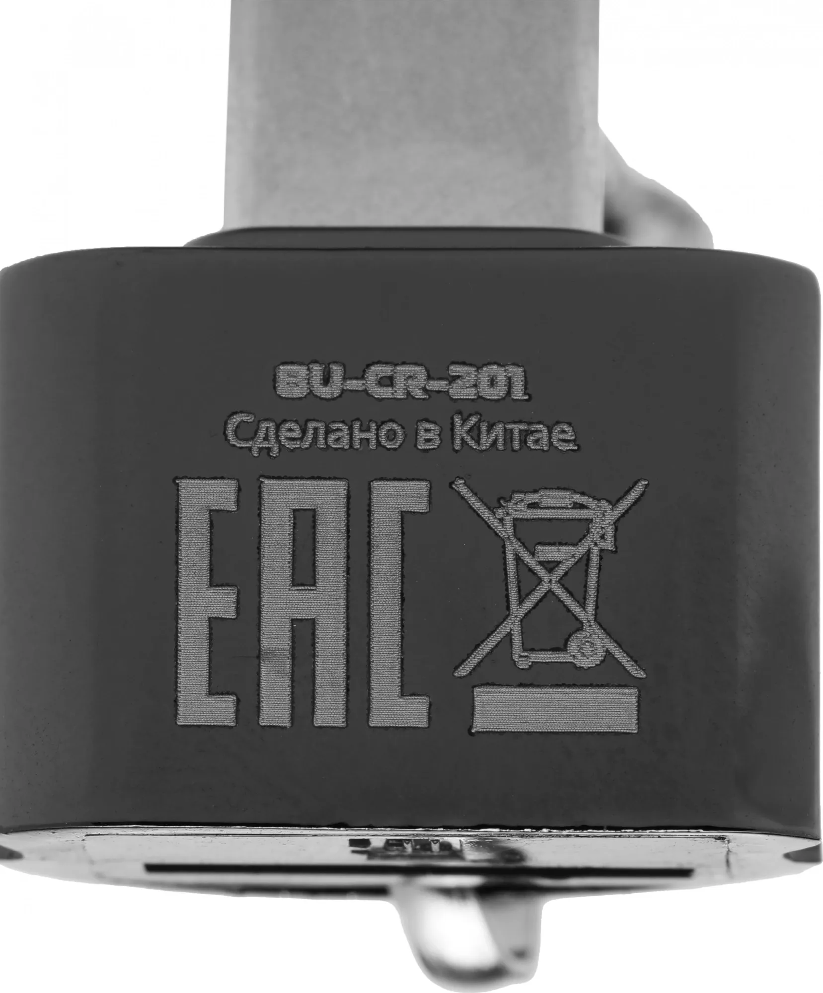 Устройство чтения карт памяти USB2.0 Buro BU-CR-201 черный