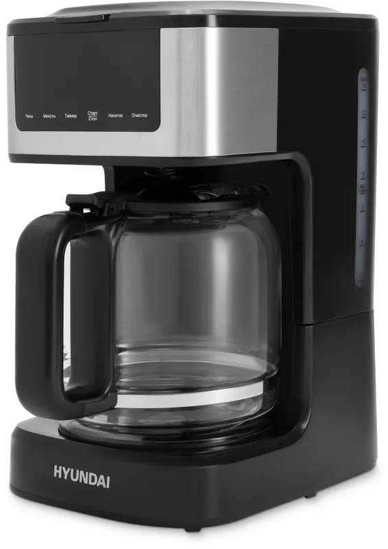 Кофеварка капельная Hyundai HYD-1212 1050Вт черный/серебристый