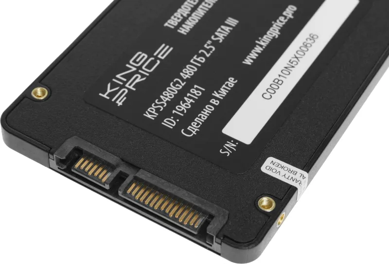 Накопитель SSD KingPrice SATA-III 480GB KPSS480G2 2.5"