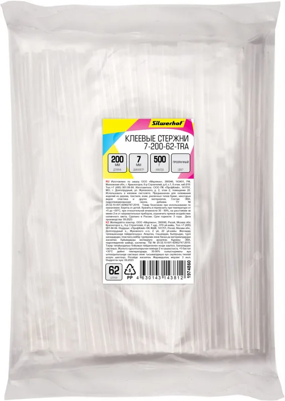 Cтержни клеев. для клеев.пист. Silwerhof 7-200-62-TRA дл.200мм D7мм прозрачный упак:62шт