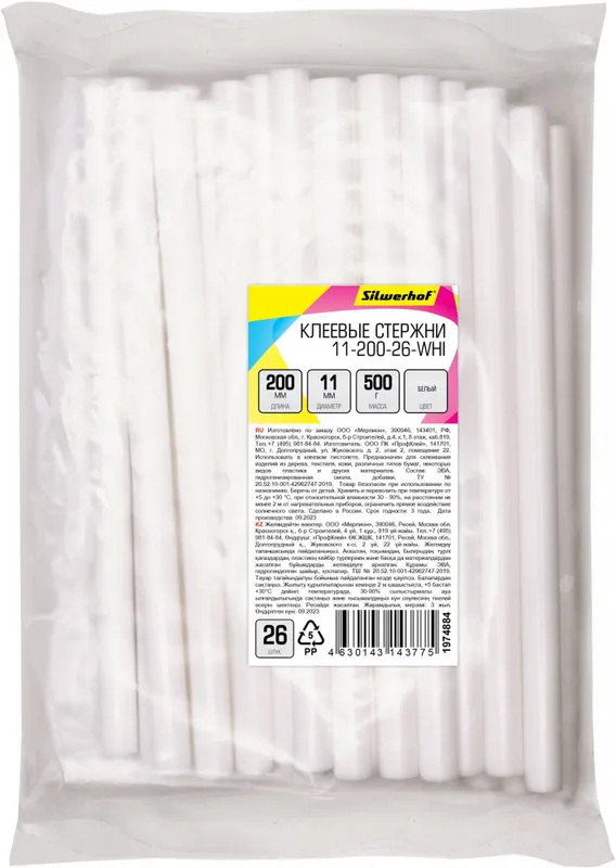 Cтержни клеев. для клеев.пист. Silwerhof 11-200-26-WHI дл.200мм D11мм белый упак:26шт