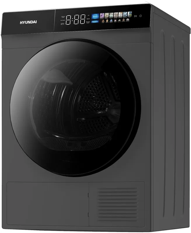 Сушильная машина Hyundai DFE9430 кл.энер.:A+++ макс.загр.:10кг темно-серый (DFE9430 DARK GRAY)
