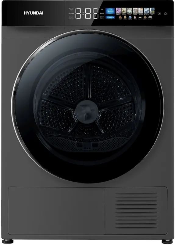 Сушильная машина Hyundai DFE9430 кл.энер.:A+++ макс.загр.:10кг темно-серый (DFE9430 DARK GRAY)