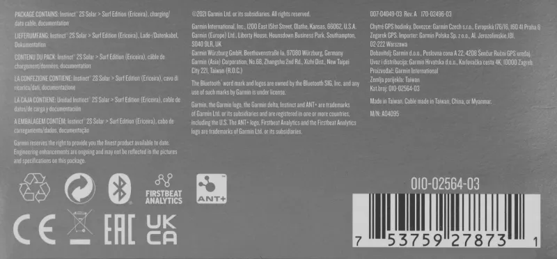 Смарт-часы Garmin Instinct 2s Solar 40мм 1.2" AMOLED корп.черный/белый рем.белый (010-02564-03)