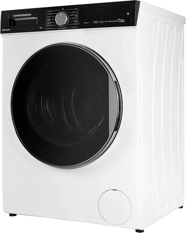 Стиральная машина Kuppersberg WM 581 W класс: A загр.фронтальная макс.:10кг белый инвертор