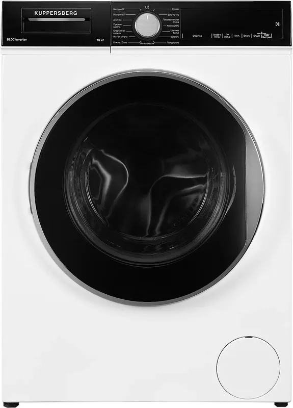 Стиральная машина Kuppersberg WM 581 W класс: A загр.фронтальная макс.:10кг белый инвертор