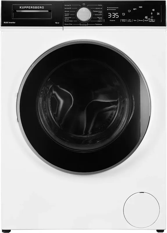 Стиральная машина Kuppersberg WM 581 W класс: A загр.фронтальная макс.:10кг белый инвертор