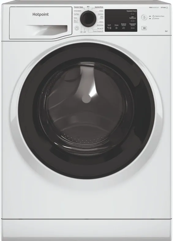 Стиральная машина Hotpoint NSB 6039 K VE RU класс: A загр.фронтальная макс.:6кг белый