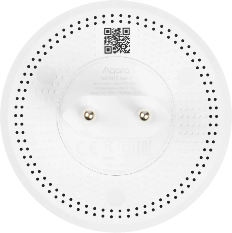 Центр управления Aqara Hub M1S Gen 2 (HM1S-G02)