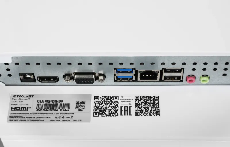 Моноблок Teclast K24 Air 23.8" Full HD Cel N5095 (2) 8Gb SSD256Gb UHDG Windows 11 Pro GbitEth WiFi BT 48W белый 1920x1080