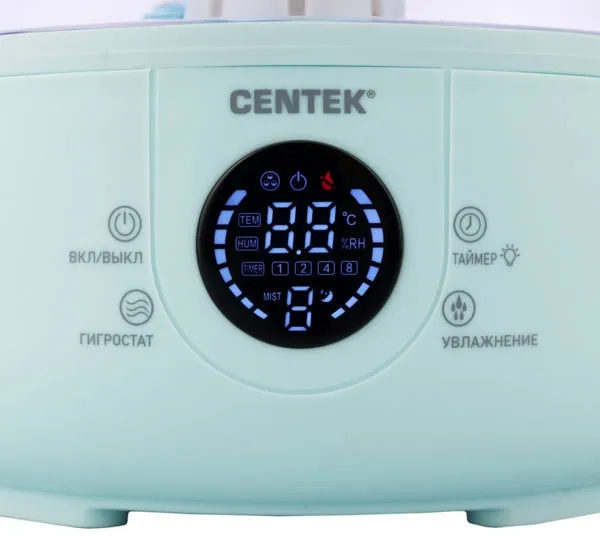 Увлажнитель воздуха Centek CT-5110 30Вт (ультразвуковой) зеленый