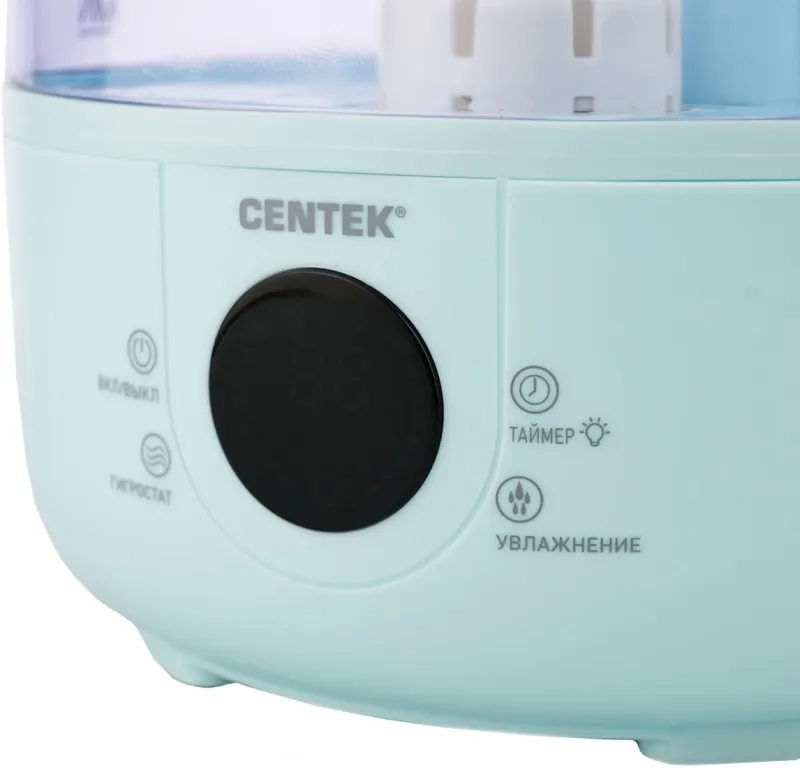Увлажнитель воздуха Centek CT-5110 30Вт (ультразвуковой) зеленый