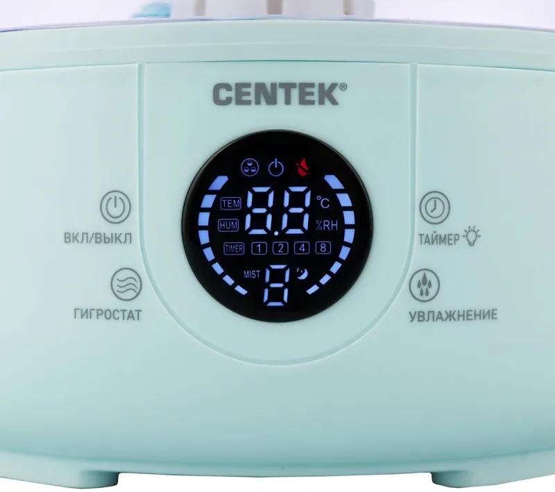 Увлажнитель воздуха Centek CT-5110 30Вт (ультразвуковой) зеленый