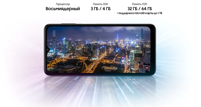 Смартфон Samsung SM-A047F Galaxy A04s 64Gb 4Gb зеленый моноблок 3G 4G 2Sim 6.5" 720x1600 Android 11 50Mpix 802.11 a/b/g/n/ac GPS GSM900/1800 GSM1900 TouchSc microSD max1024Gb