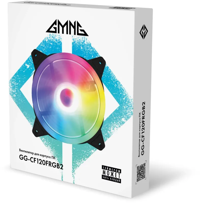 Вентилятор для корпуса GMNG GG-CF120FRGB2-PWMBK RGB 120х120x25 черный 4-pin 28дБ Ret