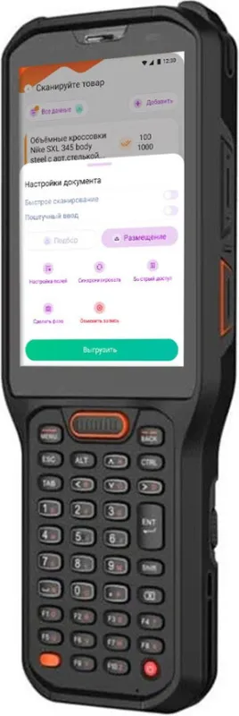 Терминал сбора данных Urovo RT40 / FREEZE / AND 10 / 1.8 GHz / 8xCore, Kryo 260 CPU / Qualcomm SD 636 /  3 GB /  32 GB / Zebra SE4750 MR / 2D Imager / 4.0" / 480 x 800 / 2G / 4G (LTE) / BT / GPS / GS