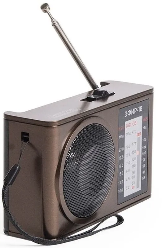 Радиоприемник портативный Сигнал Эфир-18 коричневый USB SD/microSD