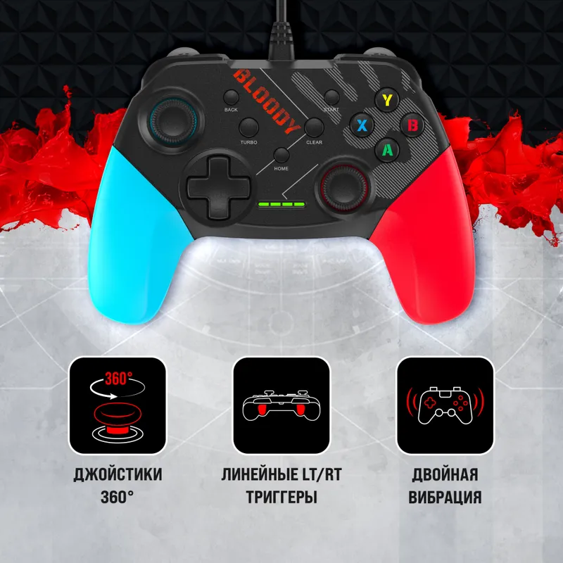 Геймпад A4Tech Bloody GP30 Sports черный/синий USB виброотдача обратная связь (GP30 SPORTS BLUE)