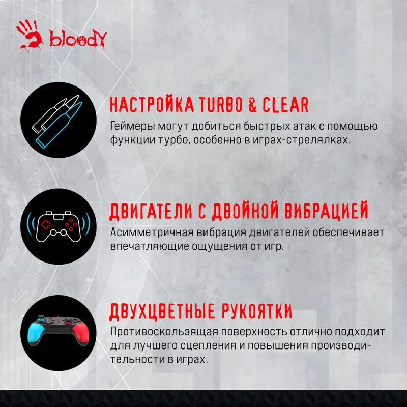 Геймпад A4Tech Bloody GP30 Sports черный/синий USB виброотдача обратная связь (GP30 SPORTS BLUE)