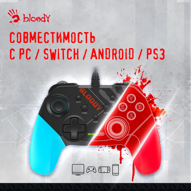 Геймпад A4Tech Bloody GP30 Sports черный/синий USB виброотдача обратная связь (GP30 SPORTS BLUE)
