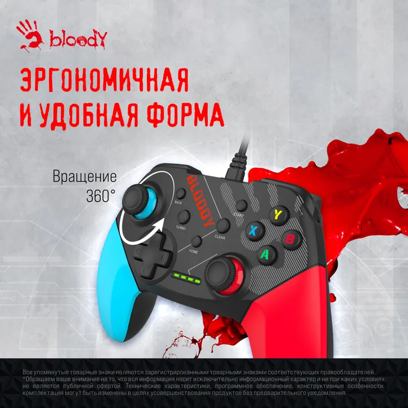 Геймпад A4Tech Bloody GP30 Sports черный/синий USB виброотдача обратная связь (GP30 SPORTS BLUE)