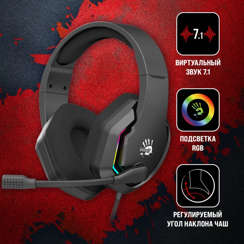 Наушники с микрофоном A4Tech Bloody G260 черный 2м мониторные USB оголовье (G260)