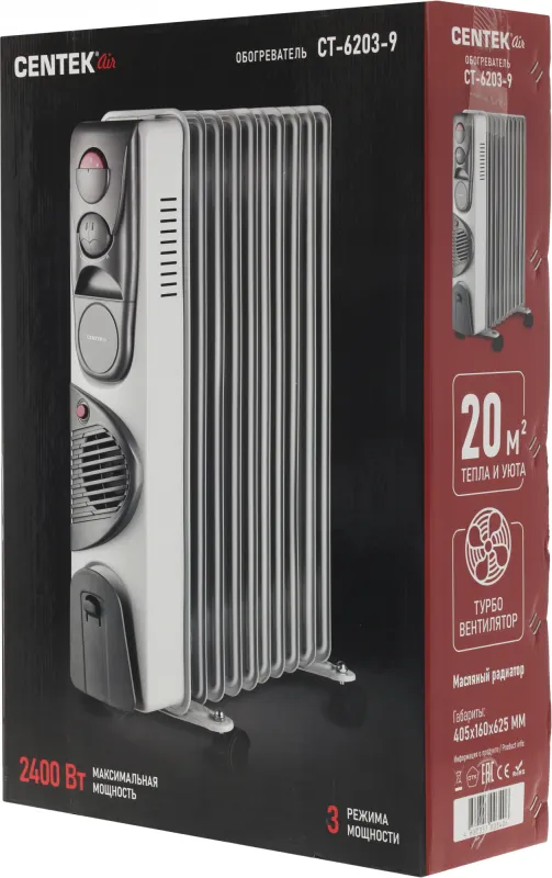 Радиатор масляный Centek CT-6203-9 2400Вт белый