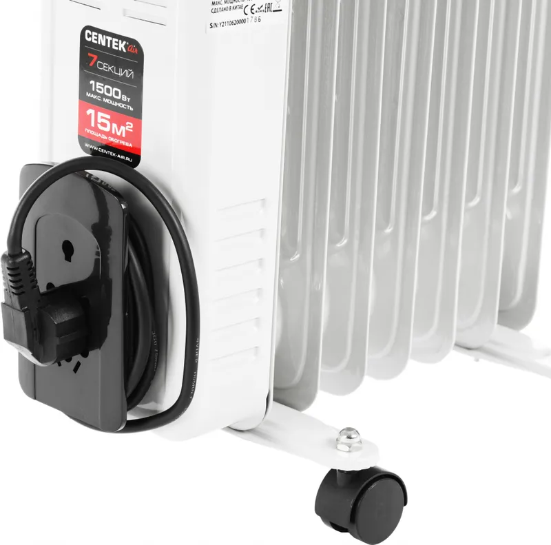Радиатор масляный Centek CT-6200 1500Вт белый