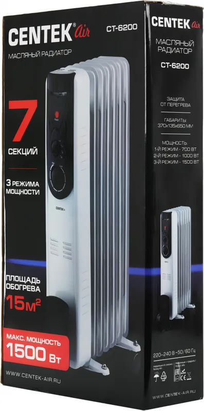 Радиатор масляный Centek CT-6200 1500Вт белый