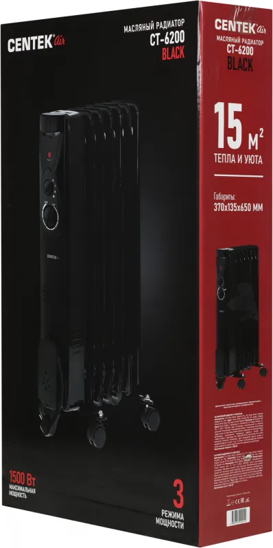 Радиатор масляный Centek CT-6200 1500Вт черный