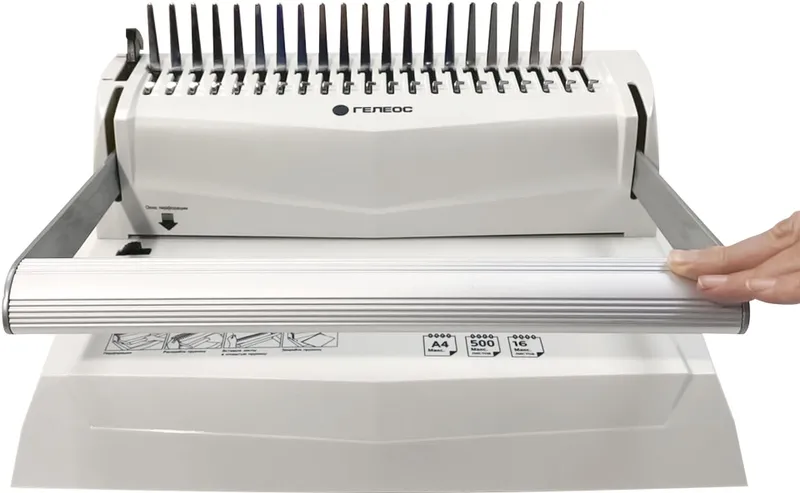 Переплетчик Heleos БП-16 A4/перф.16л.сшив/макс.500л./пластик.пруж. (6-51мм)