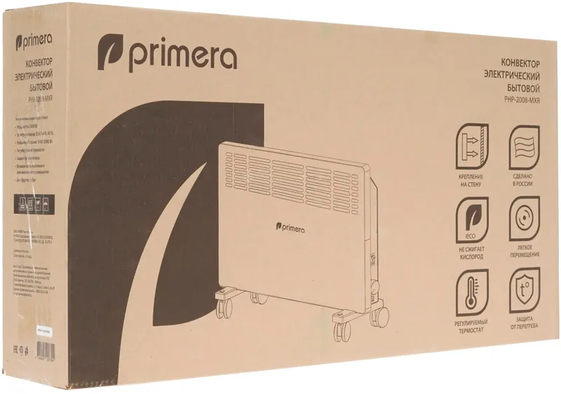 Конвектор Primera Ram PHP-2008-MXR 2000Вт белый