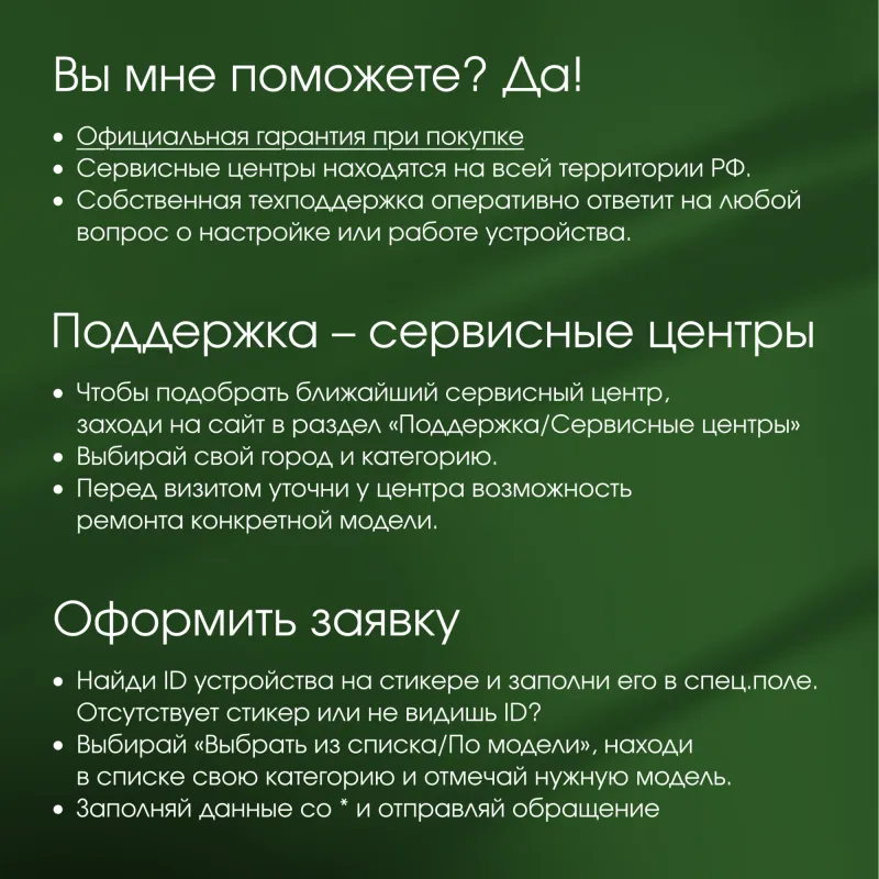 Моноблок Digma Pro Unity 27" Full HD i7 1255U (1.7) 16Gb SSD512Gb Iris Xe CR Windows 11 Professional GbitEth WiFi BT 90W клавиатура мышь Cam серый/черный 1920x1080