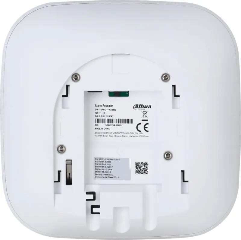 Ретранслятор Dahua DHI-ARA43-W2(868)