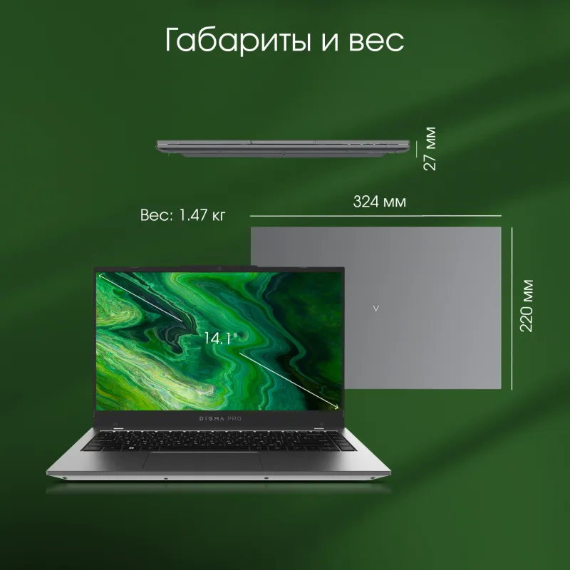 Ноутбук Digma Pro Fortis Core i3 1005G1 16Gb SSD512Gb Intel UHD Graphics 14.1" IPS FHD (1920x1080) Windows 11 Professional grey WiFi BT Cam 4250mAh (DN14P3-ADXW01)