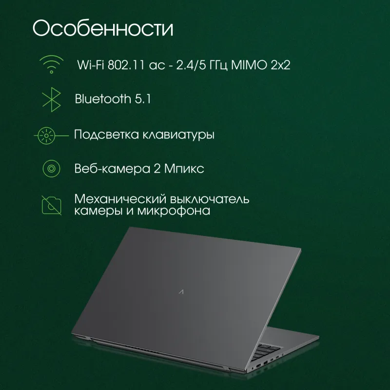 Ноутбук Digma Pro Fortis M Core i3 1005G1 8Gb SSD512Gb Intel UHD Graphics 17.3" IPS FHD (1920x1080) Windows 11 Professional grey WiFi BT Cam 5500mAh (DN17P3-8DXW01)