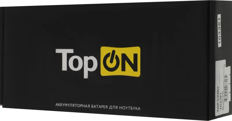 Батарея для ноутбука TopON TOP-LE560 10.8V 4400mAh литиево-ионная (103381)