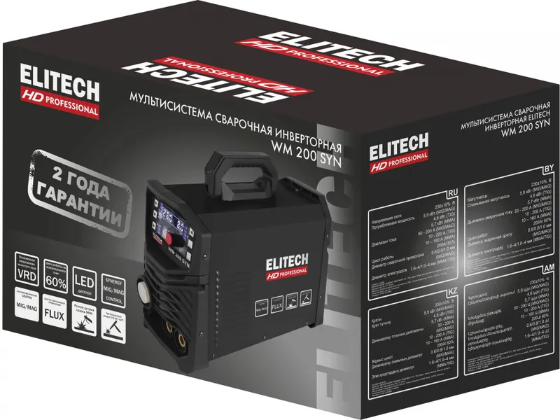 Сварочный аппарат Elitech WM 200 SYN инвертор ММА/TIG MIG/MAG 4.6кВт