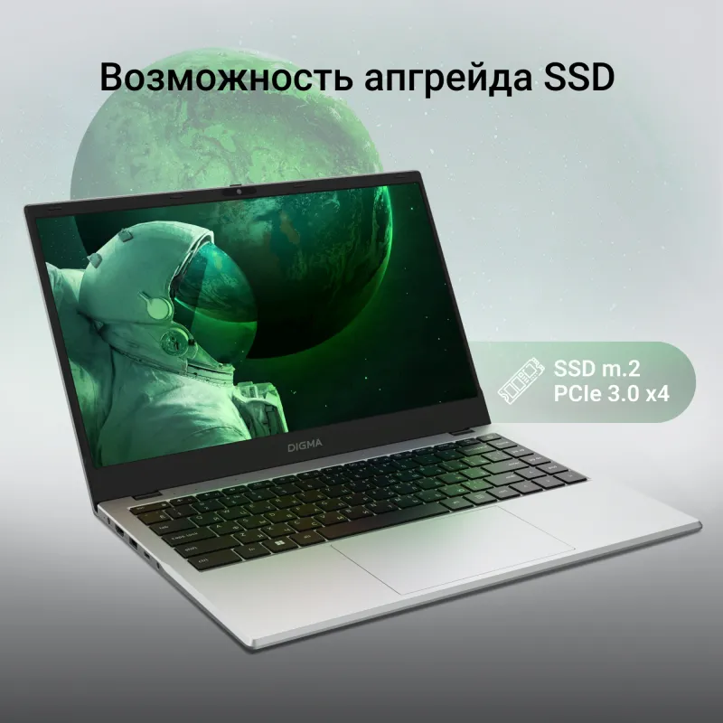 Ноутбук Digma EVE C4801 N100 8Gb SSD256Gb Intel UHD Graphics 14" IPS FHD (1920x1080) Windows 11 Professional silver WiFi BT Cam 5900mAh (DN14N1-8CXW01)
