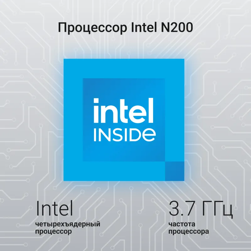 Ноутбук Digma EVE P5852 N200 8Gb SSD256Gb Intel UHD Graphics 15.6" IPS FHD (1920x1080) Windows 11 Professional silver WiFi BT Cam 5900mAh (DN15N2-8CXW01)