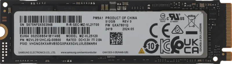 Твердотельный накопитель SSD M.2 (NVMe, PCI-E 4.0 x4) 512Gb Samsung PM9A1 (R6900/W5000MB/s) 1year, OEM