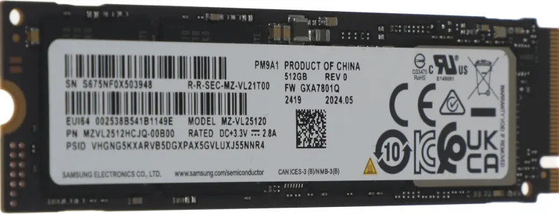 Твердотельный накопитель SSD M.2 (NVMe, PCI-E 4.0 x4) 512Gb Samsung PM9A1 (R6900/W5000MB/s) 1year, OEM
