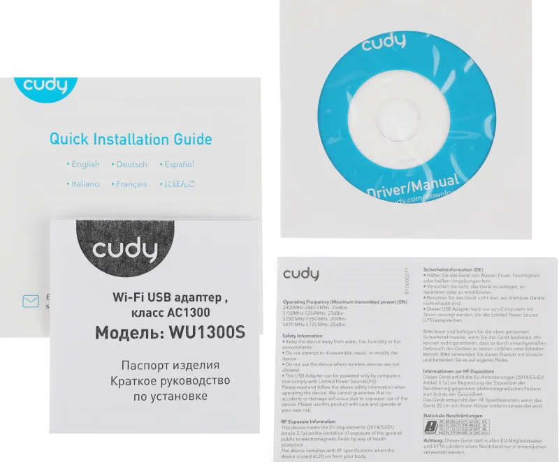 Сетевой адаптер Wi-Fi Cudy WU1300S AC1300 USB 3.0 (ант.внутр.) 1ант.