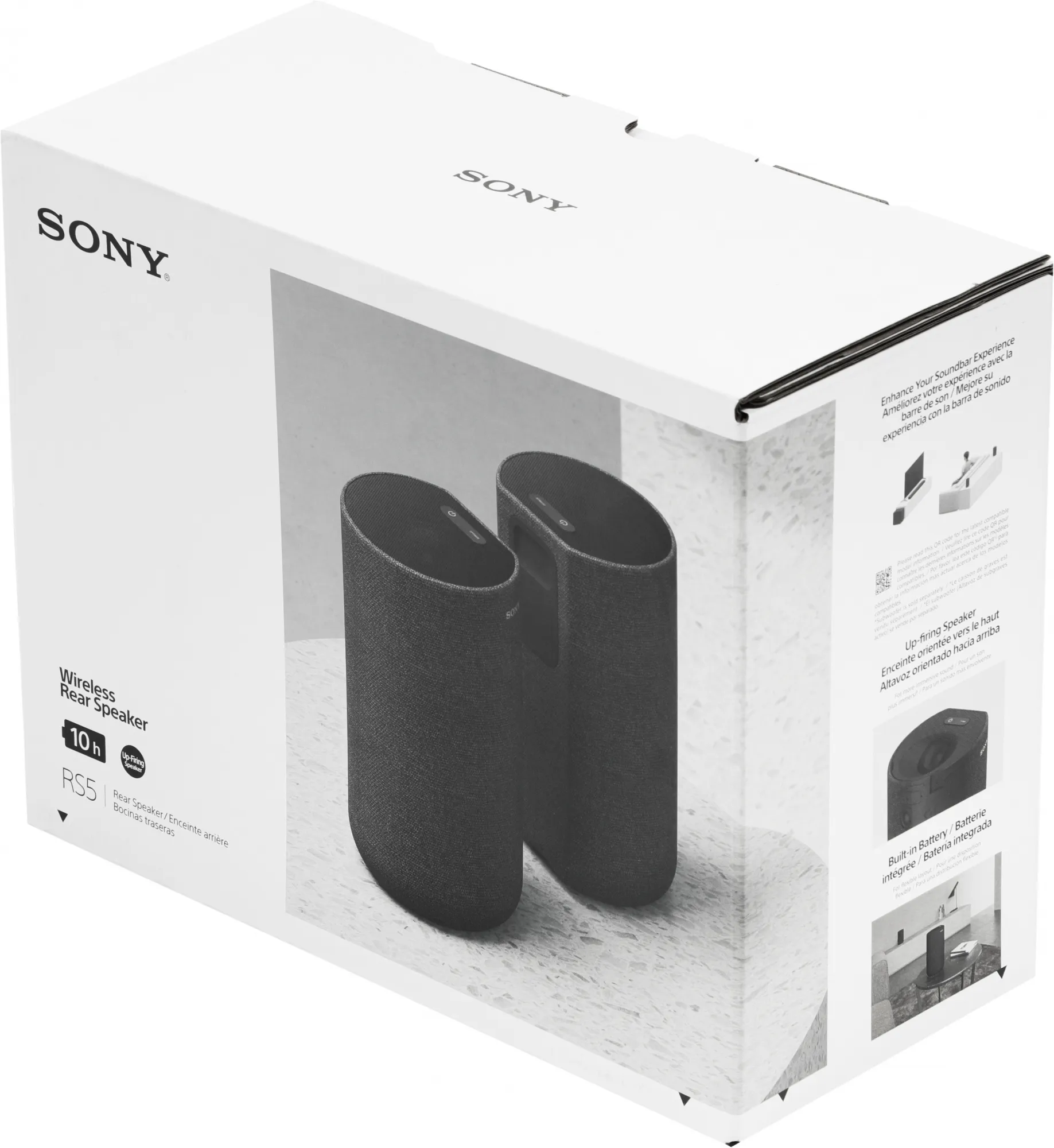 Тыловая колонка Sony SA-RS5 3.0 180Вт черный (в комплекте: 2 колонки)