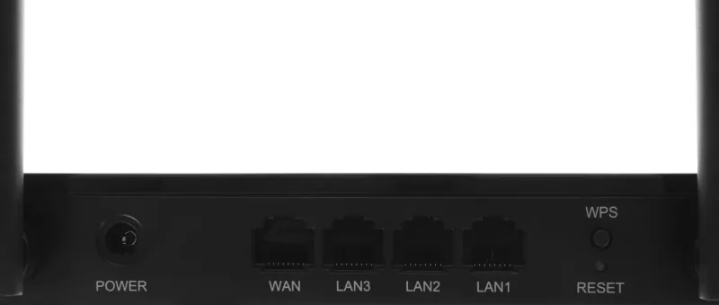Роутер беспроводной Netis NC65 AC1200 10/100/1000BASE-TX черный