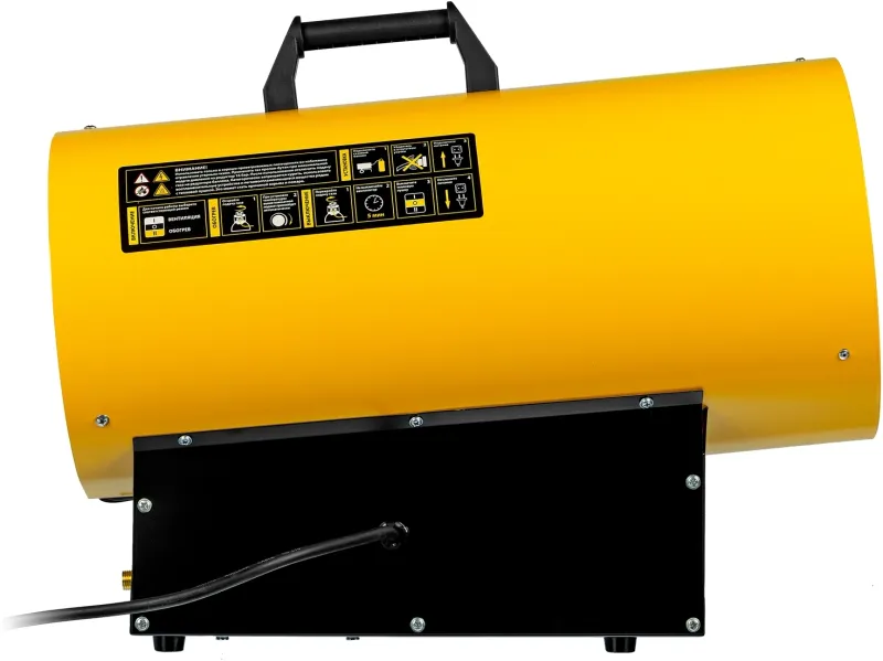 Тепловая пушка газовая Denzel GHG-15i 15000Вт желтый/черный