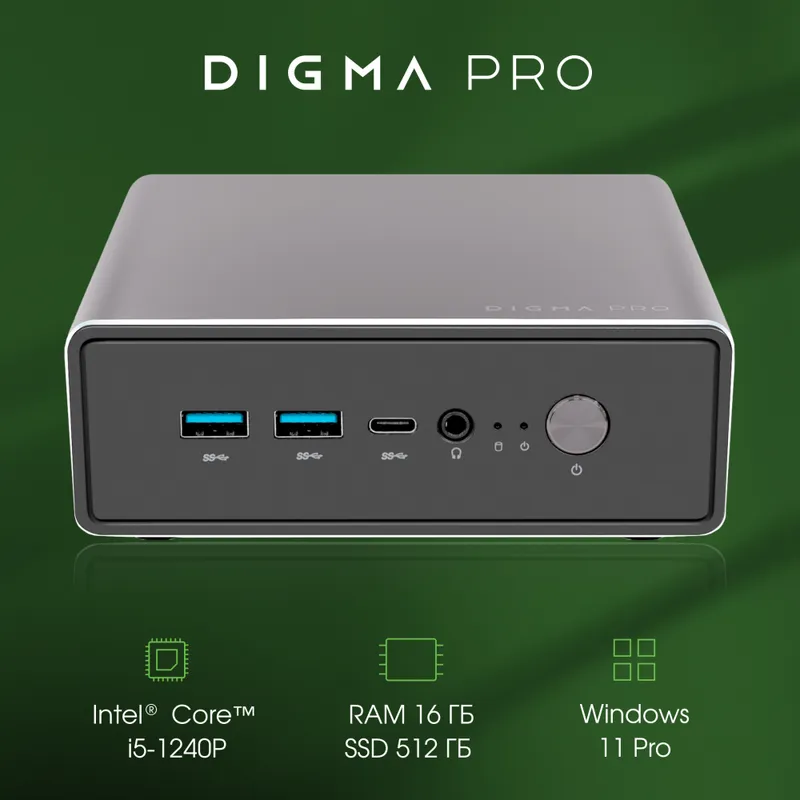 Неттоп Digma Pro Minimax U1 i5 1240P (1.7) 16Gb SSD512Gb UHDG Windows 11 Professional GbitEth WiFi BT 60W темно-серый/черный (DPP5-ADXW02)