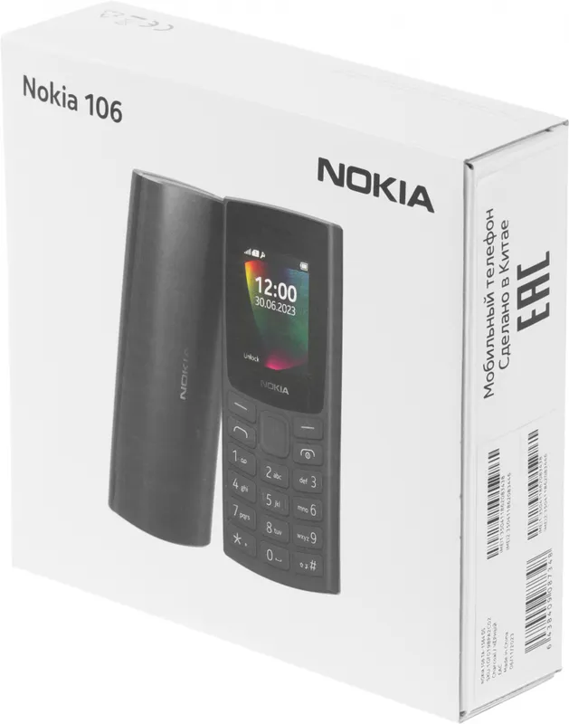 Мобильный телефон Nokia 106 (TA-1564) DS EAC черный моноблок 2Sim 1.8" 120x160 Series 30+ GSM900/1800 GSM1900 FM Micro SD max32Gb